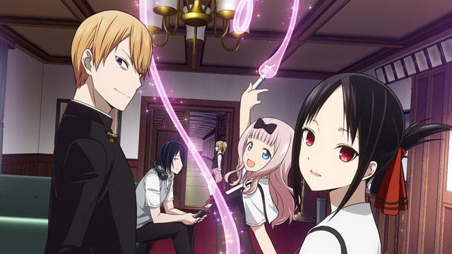 Kaguya-sama Header Kaguya-sama Header