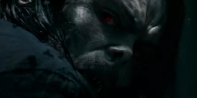 Morbius Morbius