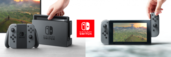 Nintendo Switch Promo Nintendo Switch Promo