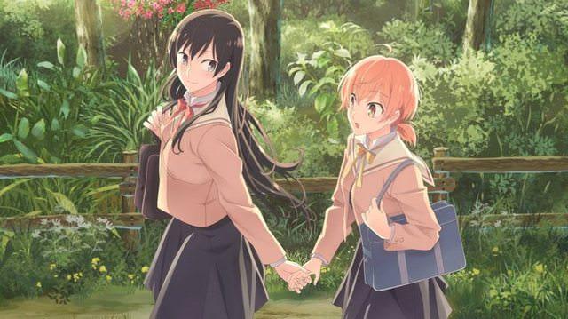 Bloom Into You Header