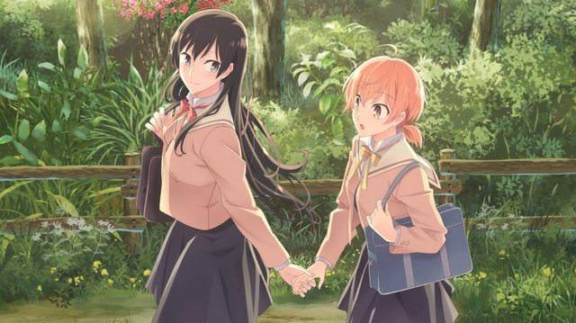 Bloom Into You Header Bloom Into You Header