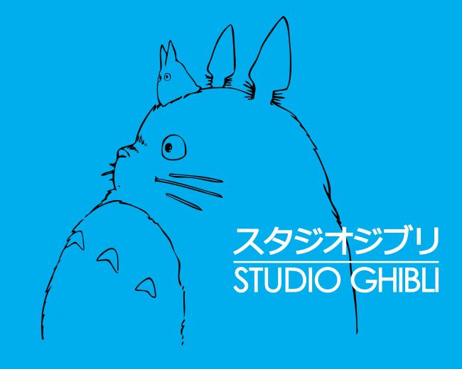 Studio Ghibli Studio Ghibli