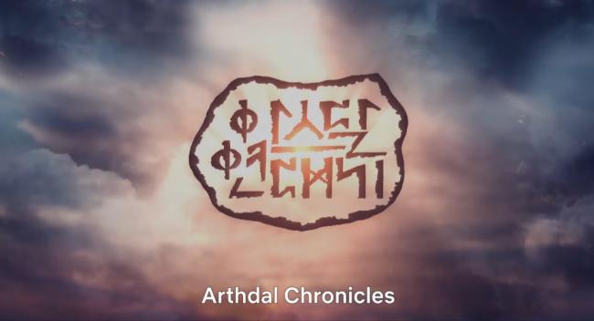 Arthdal Chronicles 