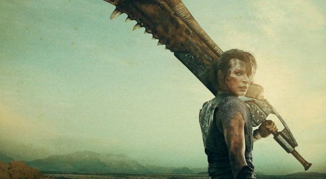 Monster Hunter Monster Hunter