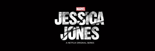 Marvel's Jessica Jones Logo Marvel's Jessica Jones Logo