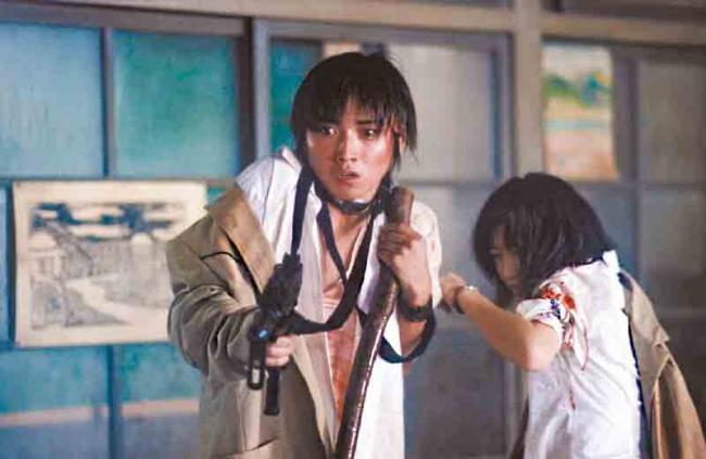 Szenenbild aus Battle Royale (2000) Szenenbild aus Battle Royale (2000)