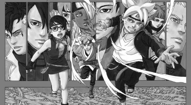 Boruto