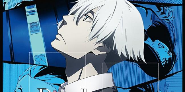 Death Parade