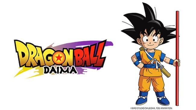 dragonball_daima_logo