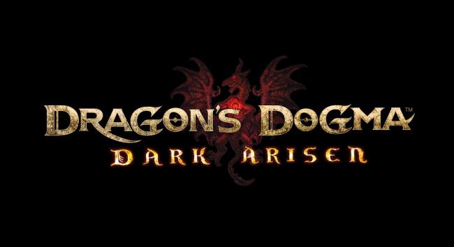 Dragon's Dogma: Dark Arisen Logo