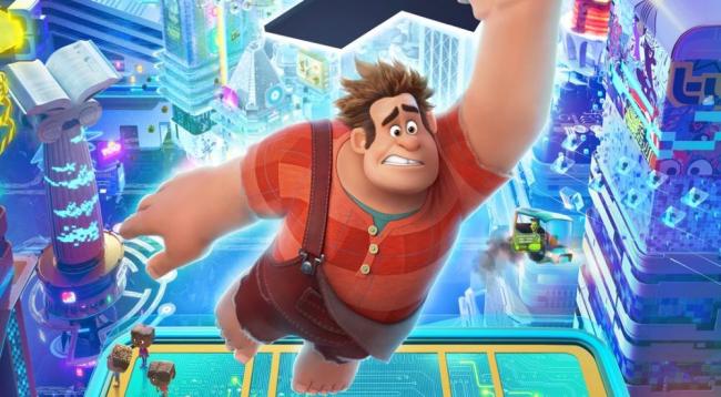 Ralph reichts Ralph reichts