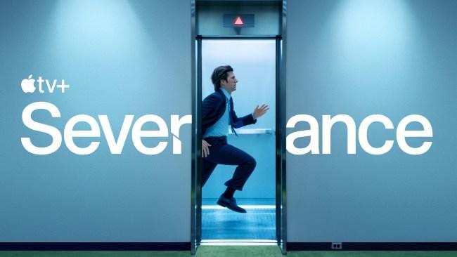 severance_serie_s3_logo