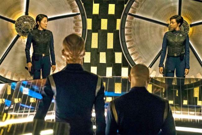 Transporterraum der USS Shenzhou in "Star Trek: Discovery" Transporterraum der USS Shenzhou in "Star Trek: Discovery"