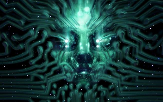 System Shock Remastered Shodan Art