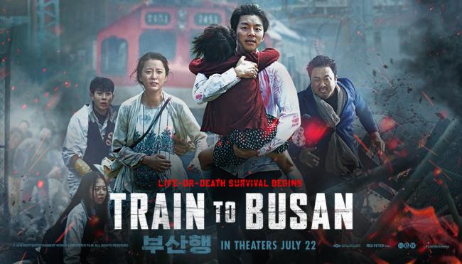 Train to Busan Poster