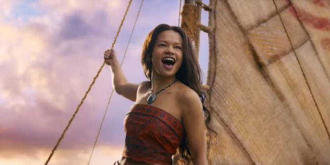 Vaiana real