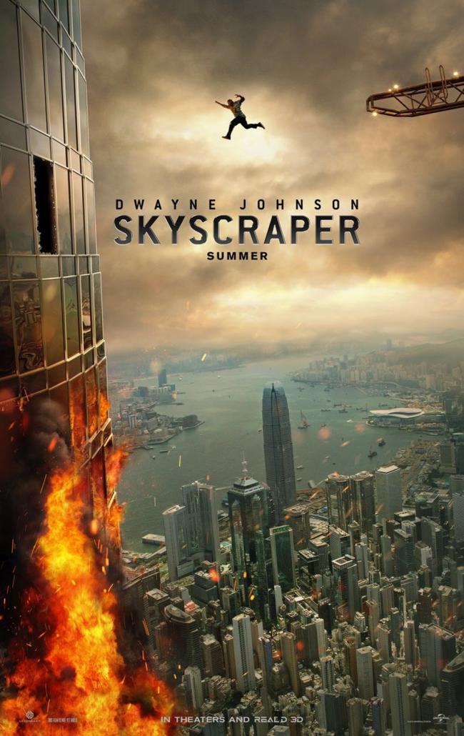 Skyscraper Poster Skyscraper Poster