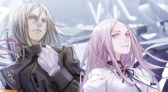 Guilty Crown