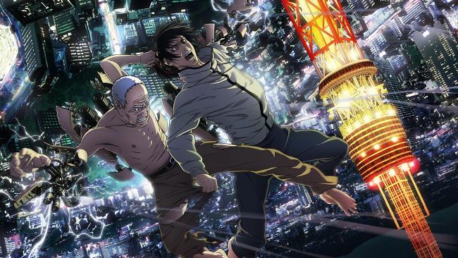 Inuyashiki groß Inuyashiki groß