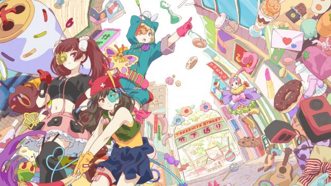 Urahara