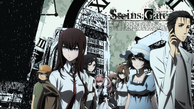 Steins Gate Steins Gate