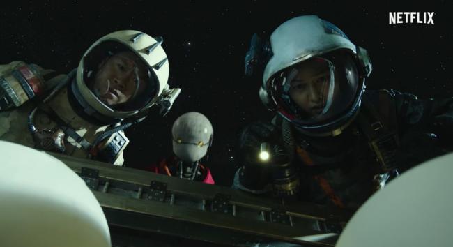 Space Sweepers Teaser Still Space Sweepers Teaser Still