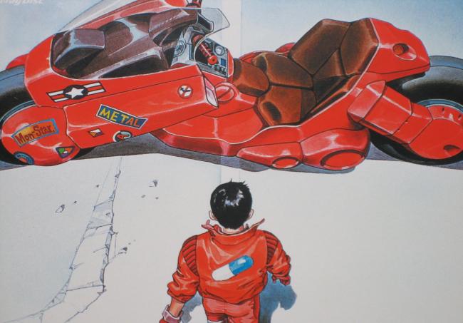 Akira Cover Akira Cover