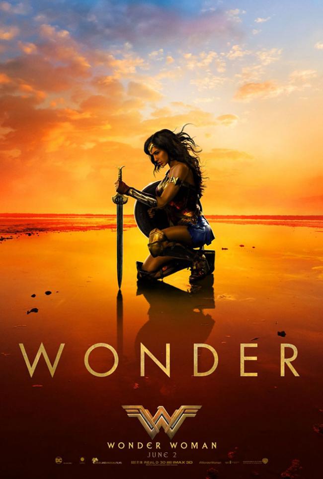 Wonder Woman Poster Wonder Woman Poster