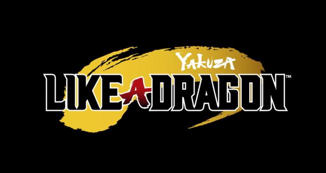 Yakuza 7 Logo Yakuza 7 Logo
