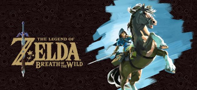 Zelda 2017 Logo Link