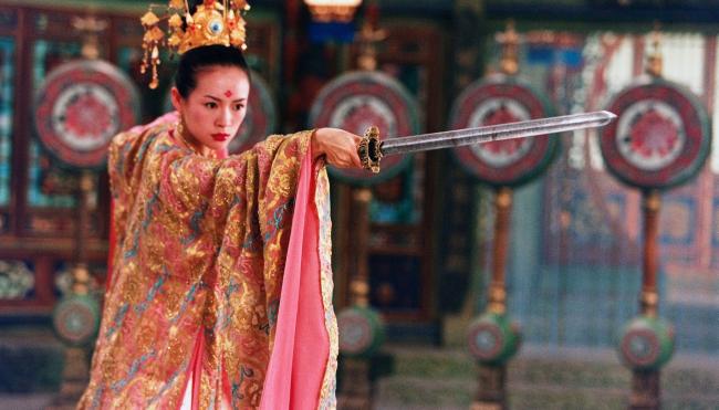 Zhang Ziyi 