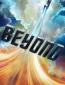 Star Trek Beyond Teaser-Poster