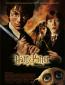 Harry Potter und die Kammer des Schreckens Filmposter