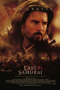 Last Samurai Filmposter
