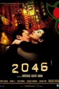 2046 Filmposter 2046 Filmposter