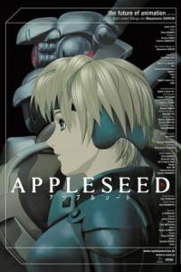 Appleseed 2005 Filmposter Appleseed 2005 Filmposter