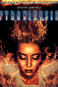 Pyrokinesis Filmposter