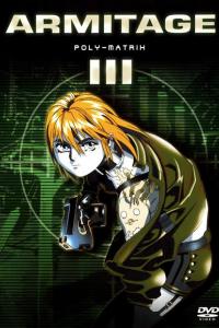 Armitage III: Poly Matrix