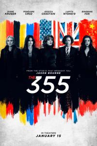 The 355 Poster The 355 Poster