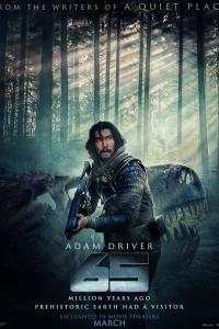 65 Adam Driver Poster 65 Adam Driver Poster