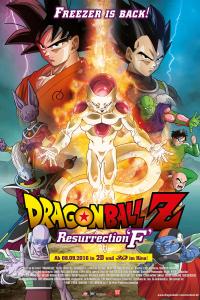 Dragonball Z: Resurrection 'F