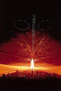 Independence Day Filmposter Independence Day Filmposter