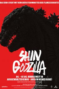 Shin Godzilla - Deutsches Kinoposter