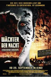 Wächter der Nacht Filmposter Wächter der Nacht Filmposter