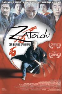 Zatoichi - Der blinde Samurai Filmposter Zatoichi - Der blinde Samurai Filmposter