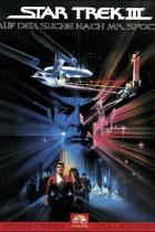 Star Trek III - Auf der Suche nach Mr. Spock Poster