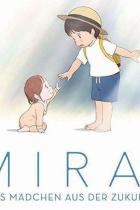 Kritik zu Mirai – Das Mädchen aus der Zukunft: Familienchronik mit Folgen