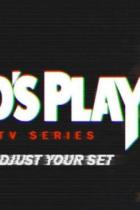 Chucky: Geplante Serie soll an die Ereignisse der Kinofilme anknüpfen