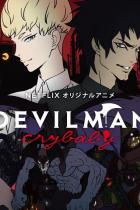 Anime-Kritik zu Devilman Crybaby: Sex, Dämonen und Rock &#039;n&#039; Roll