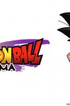 Dragon Ball Daima: Teaser-Trailer kündigt neuen Anime an 